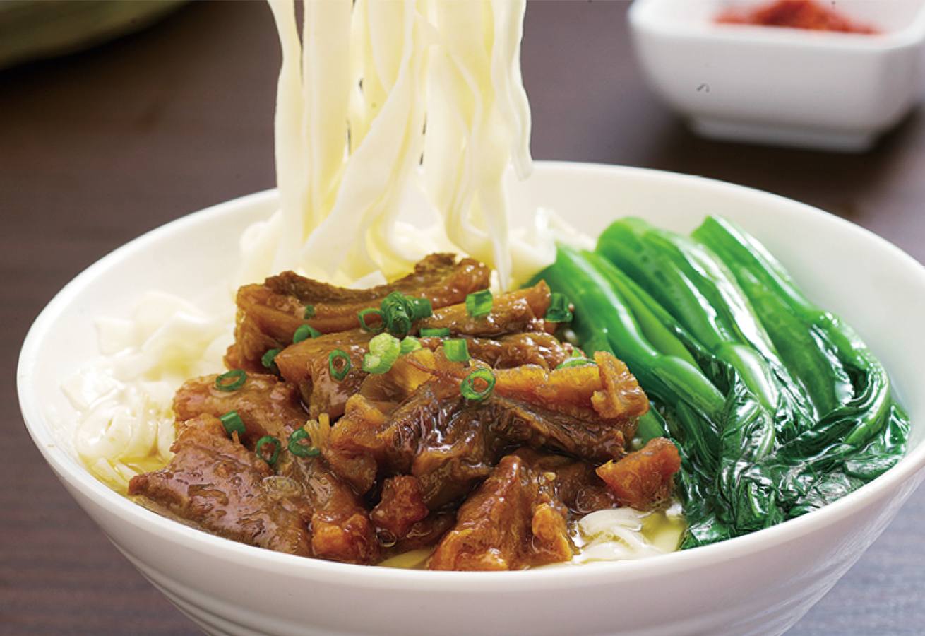 Beef Brisket Rice Noodle Soup
