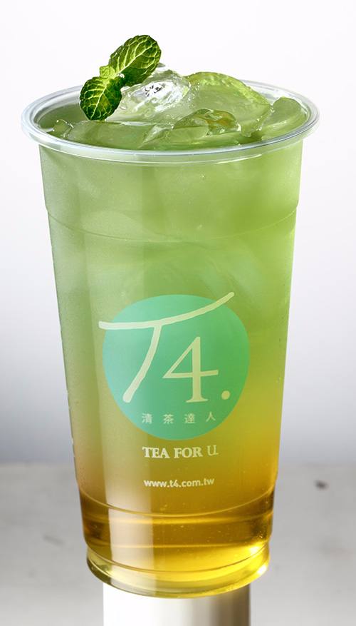 Lemon Bomb Green Tea