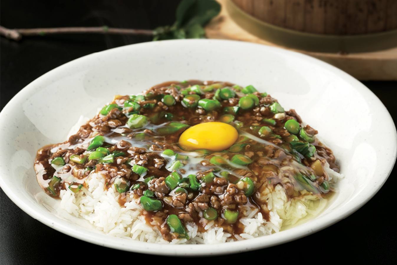 Minced Beef & Raw Egg Over Rice