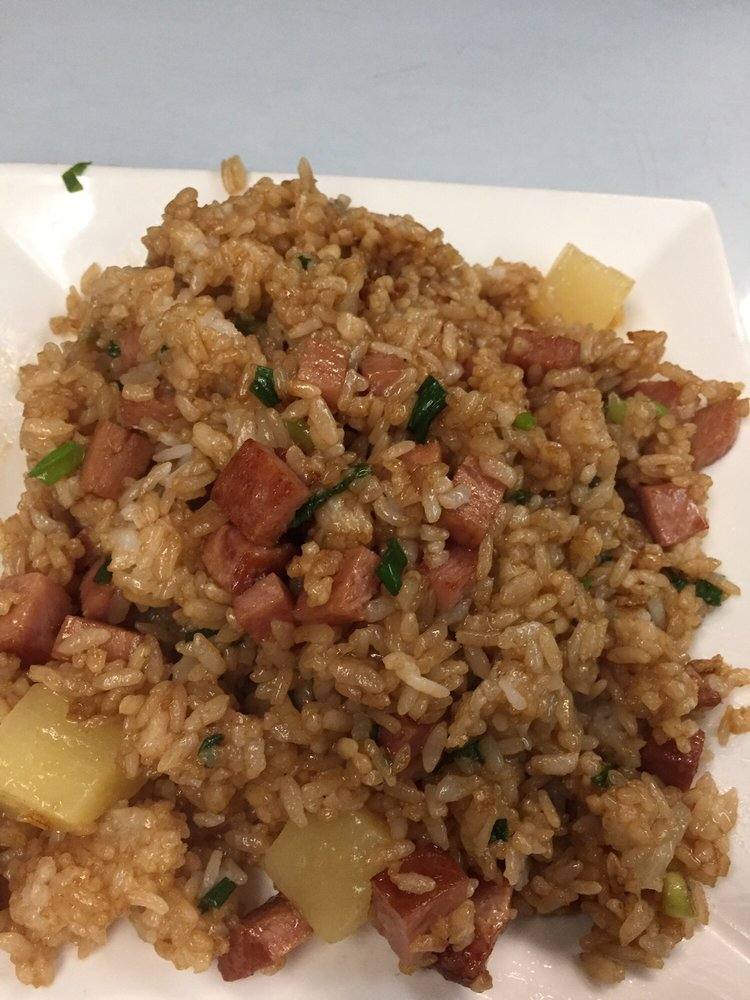 #30 Hawaiian Fried Rice