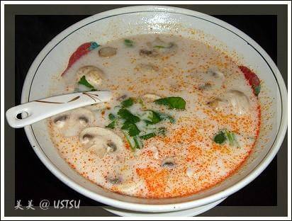 Thai Chicken Soup (Tom Ka Gai)