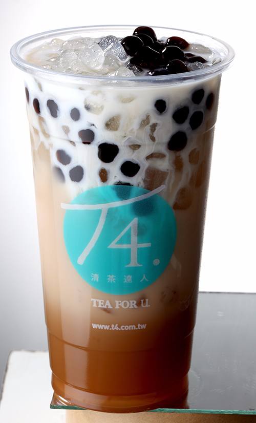 Snow Globe w/ Pearls Milk Tea